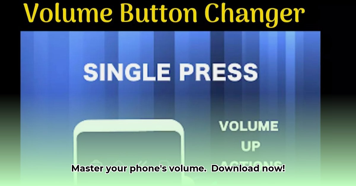 volume-button-apk